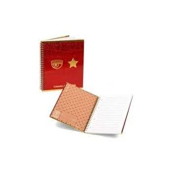 Quaderno spiralato rosso con strass Chiara Ferragni...