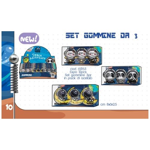 Set 3 gomme Tinta Unita Adventure Space