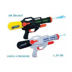 TEOREMA TEO S - PISTOLA AD ACQUA 28 CM (1 PEZZO)